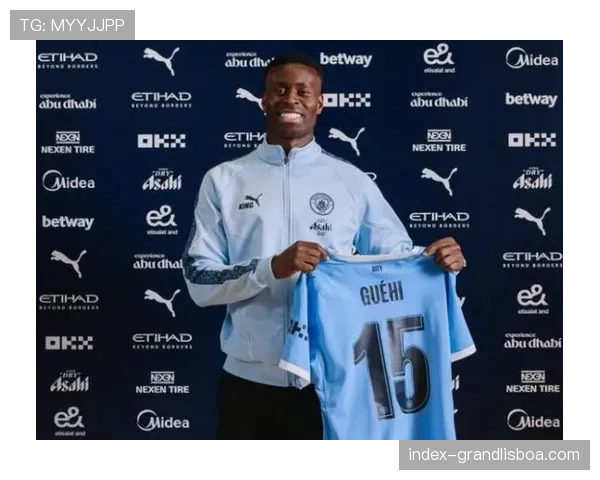 曼城从水晶宫签下格伊 五年半合约加固防线