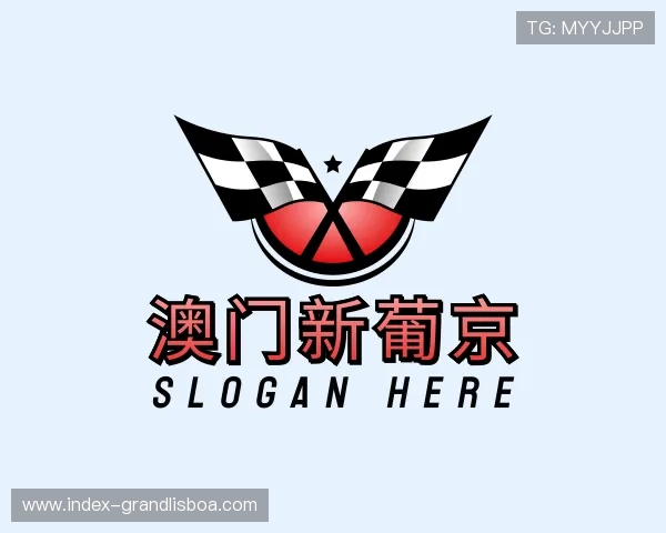 介绍澳门新葡京官方网站